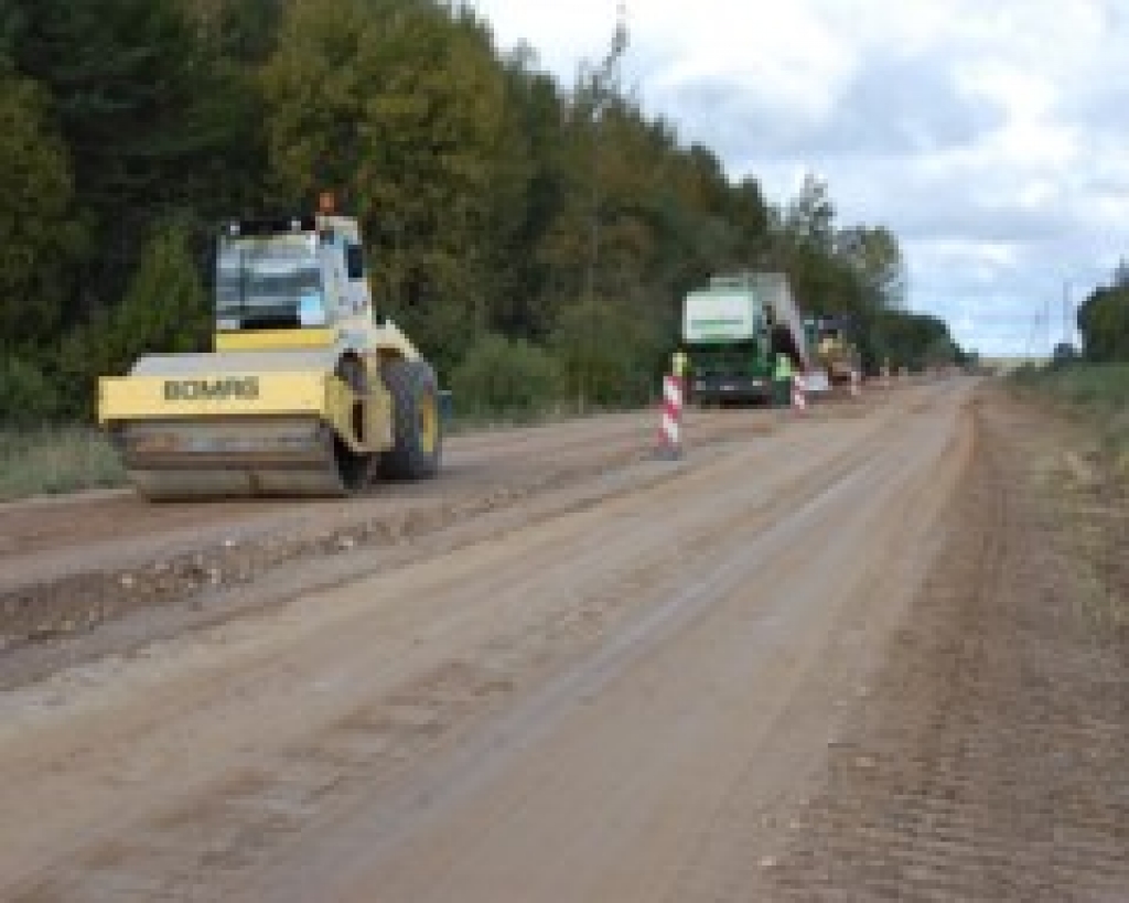 Fotoattēlam ilustratīva nozīme.
Autors: www.d-fakti.lv