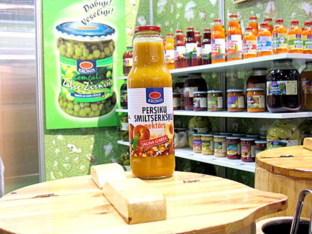 Autors: no «Bauskas Dzīves» arhīva