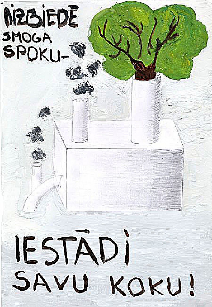 Elīnas Kļavenieces plakāts.