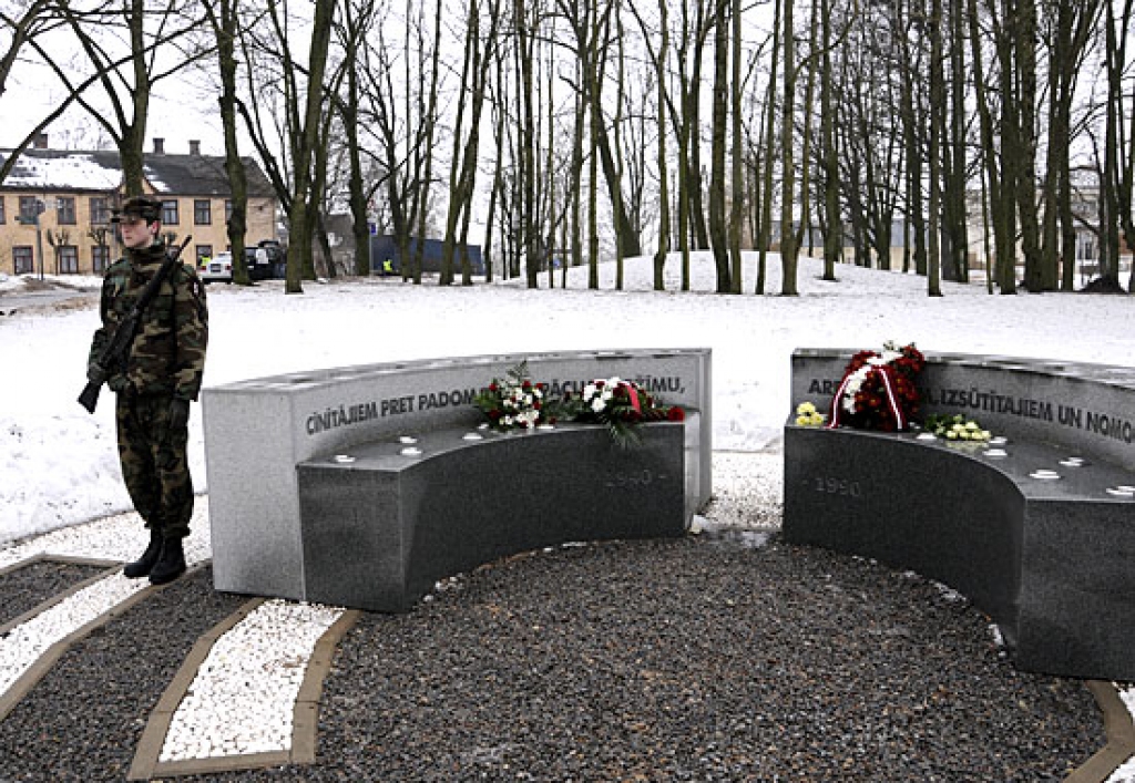 Autors: Ivars Bogdanovs