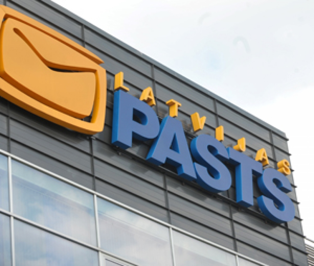 Autors: www.skatiens.lv