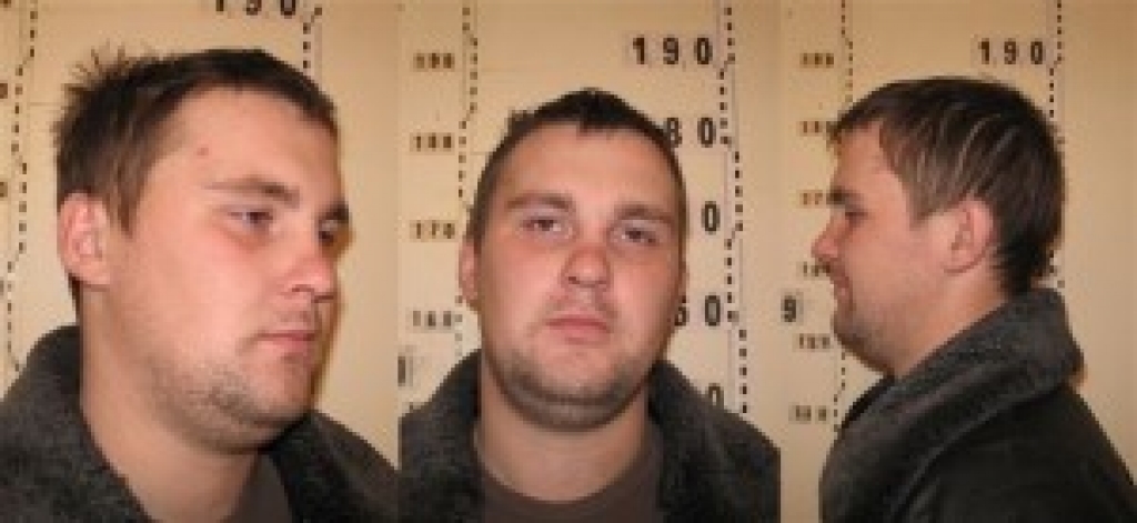 Autors: Policijas izplatīts foto.