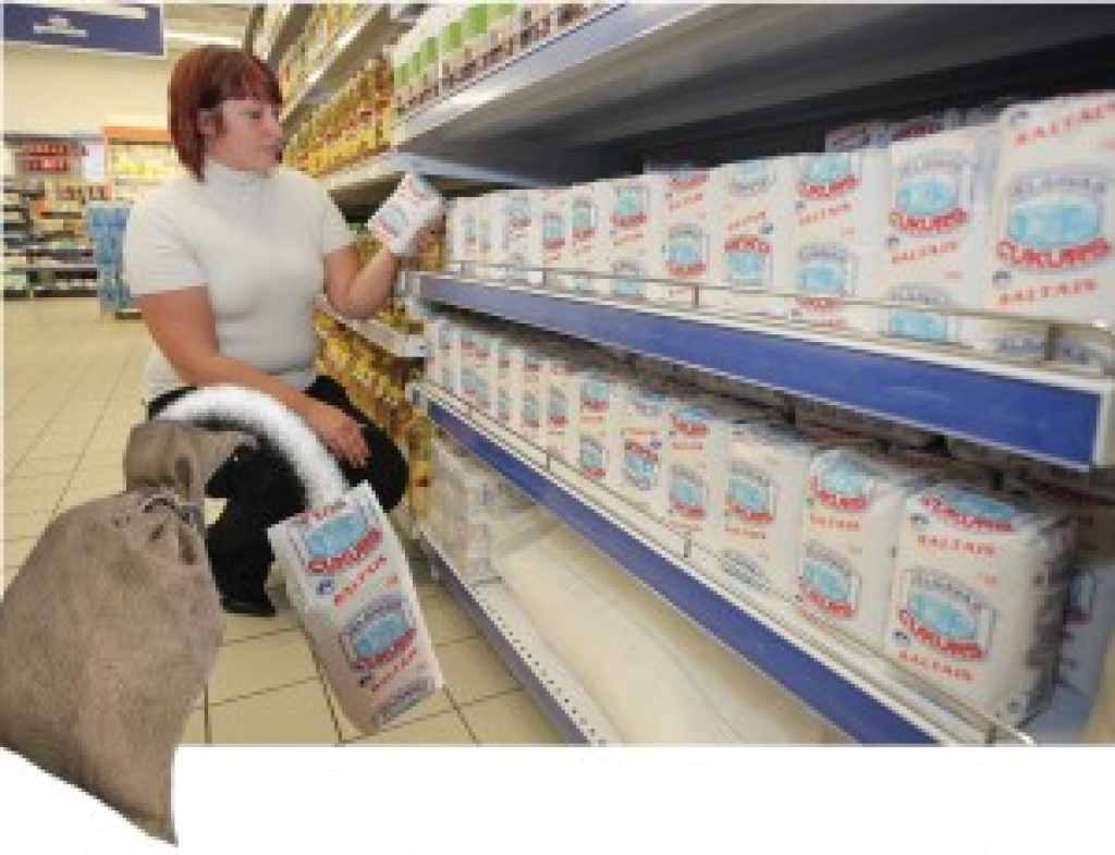 Fotoattēlam ilustratīva nozīme.
Autors: www.jelgavasvestnesis.lv