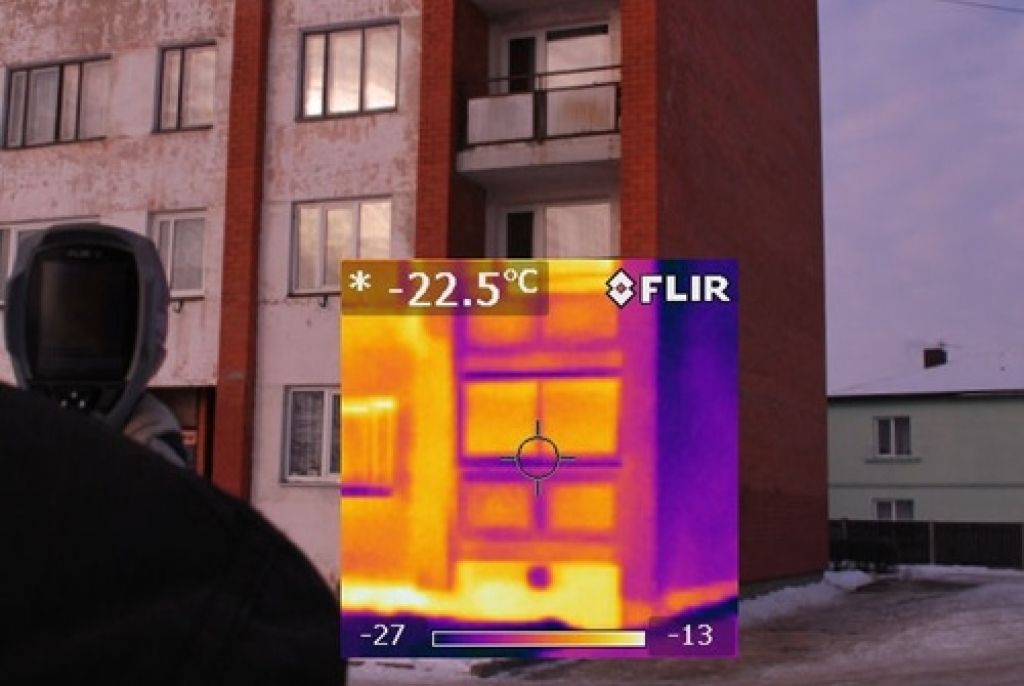 Kareivju ielas 3 termogrāfijas uzņēmums šī gada ziemā. 
Autors: No «Bauskas Dzīves» arhīva.