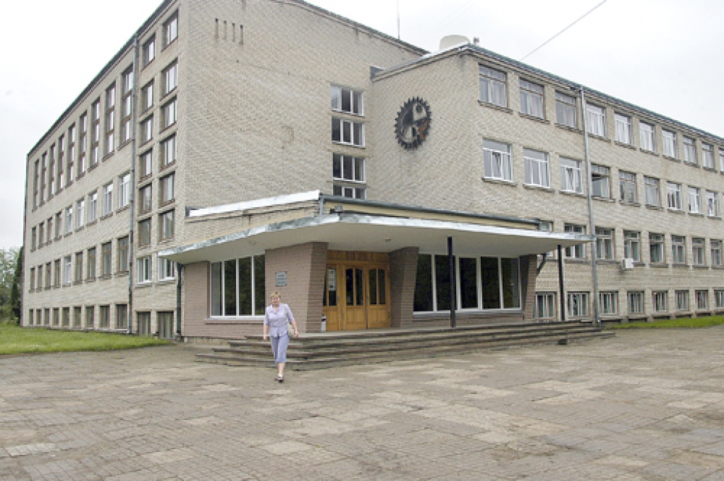 Saulaines profesionālā vidusskola.