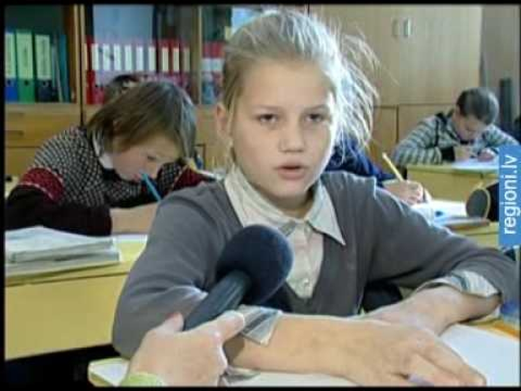 Fotoattēlam ilustratīva nozīme.