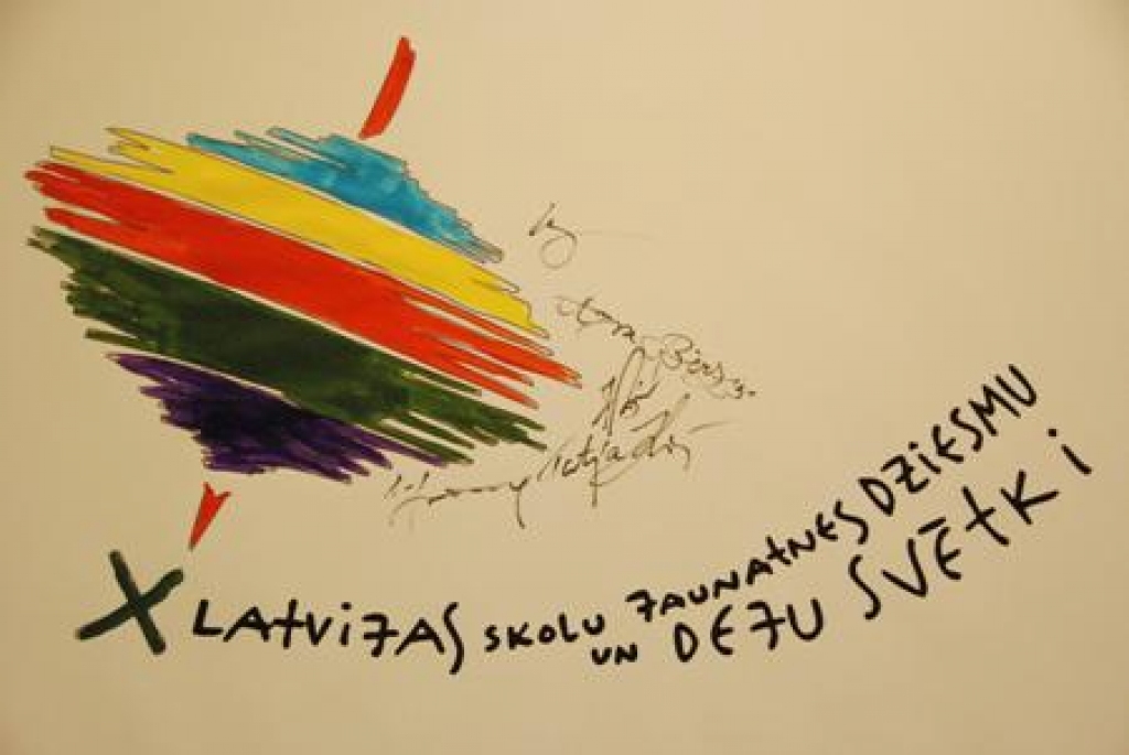 Aluksniesiem.lv raksta attēla aizvietotājs