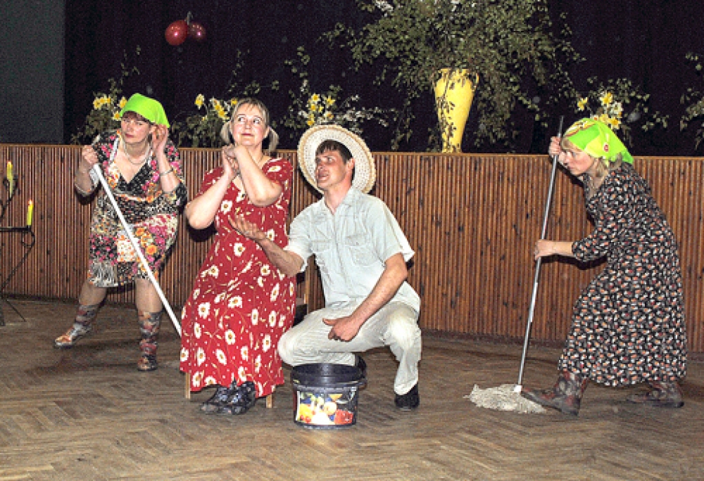 Jaunā grupa «Ciema fifas un Pifs».