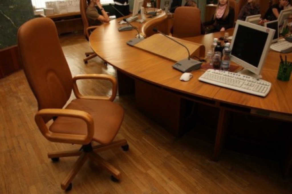 Fotoattēlam ilustratīva nozīme.