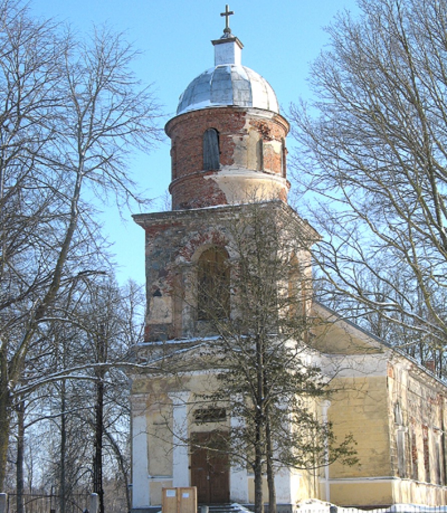 Jaunsaules ev. lut. baznīca.