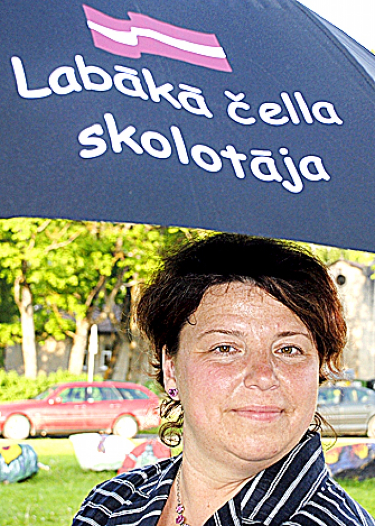 MĀRA LAGZDIŅA.