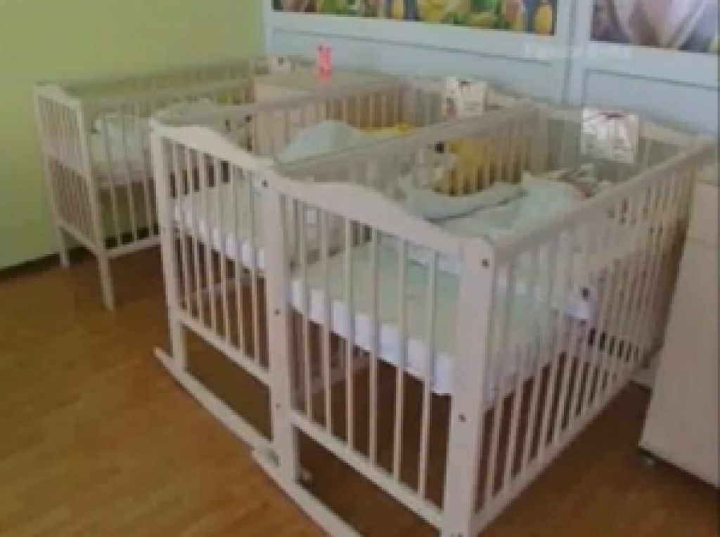 Fotoattēlam ilustratīva nozīme.