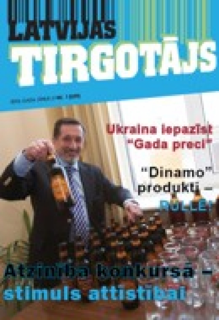 Autors: www.tirgotajs.lv