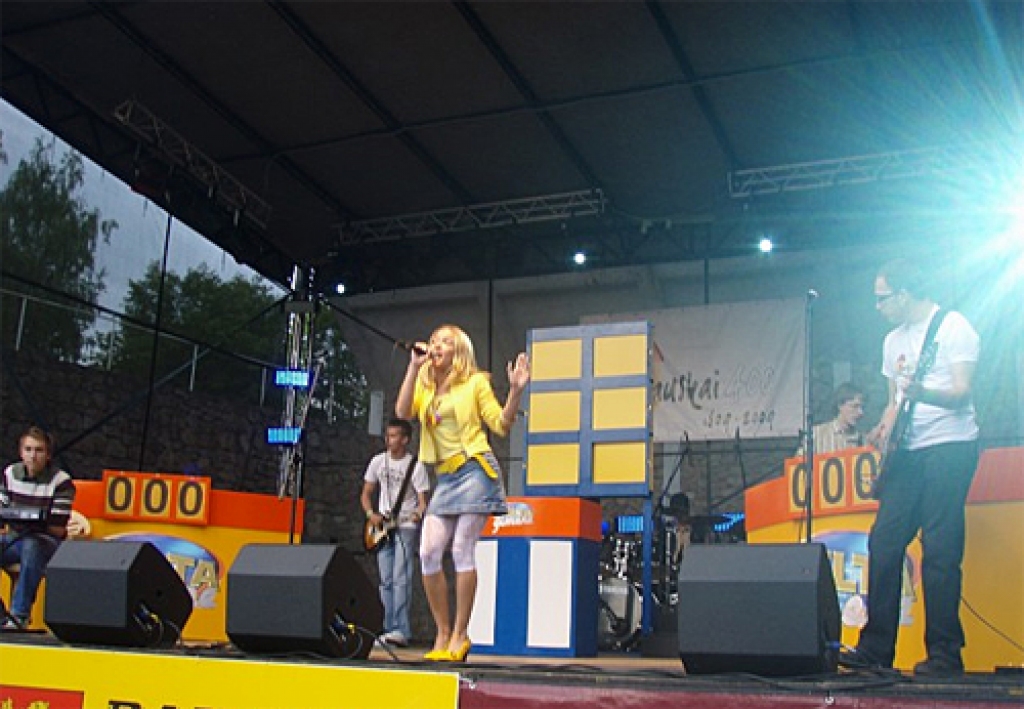 Grupa «Medo».
Autors: no «Medo» bilžu krājuma