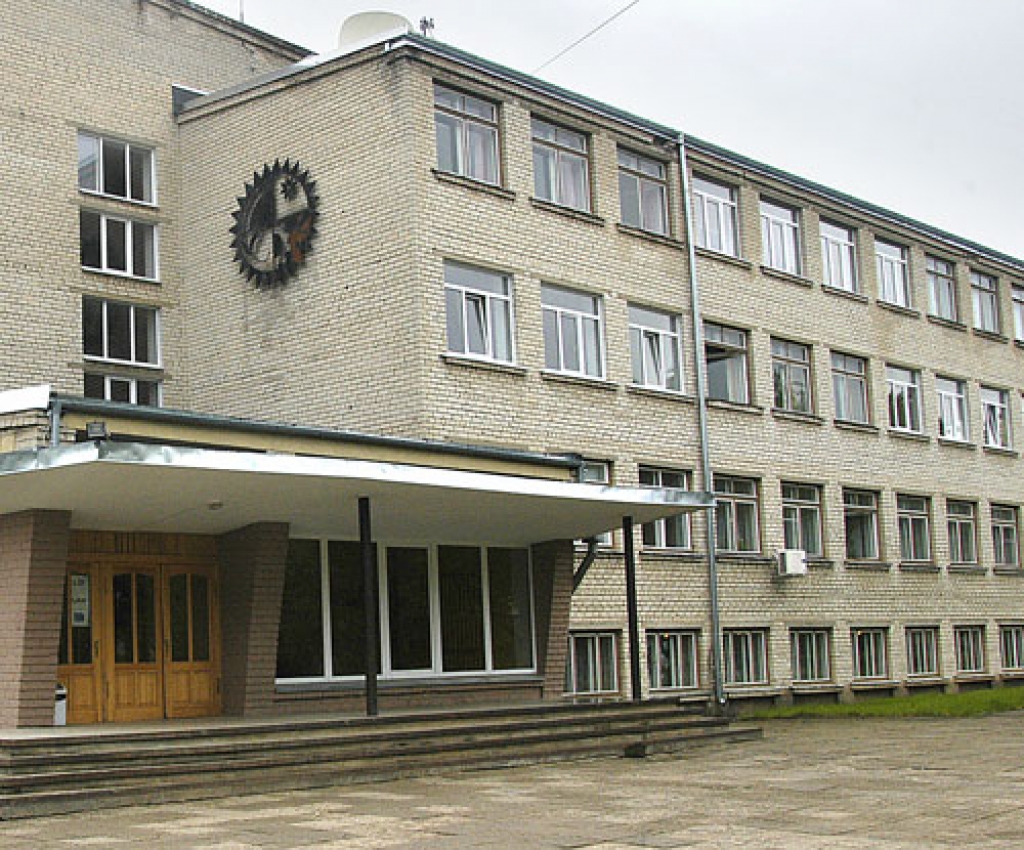 Saulaines profesionālā vidusskola.
Autors: no «Bauskas Dzīves» arhīva