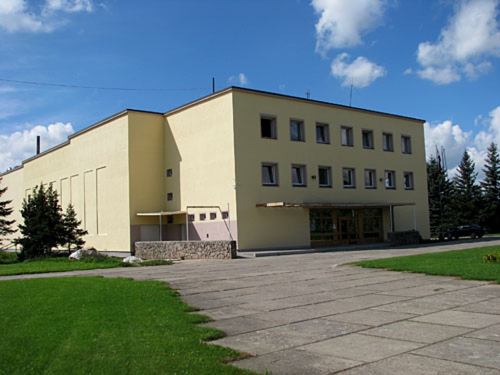 Autors: Vilnis Auzāns