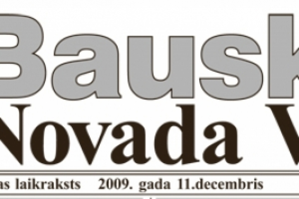 Autors: No «Bauskas Dzīves» arhīva.