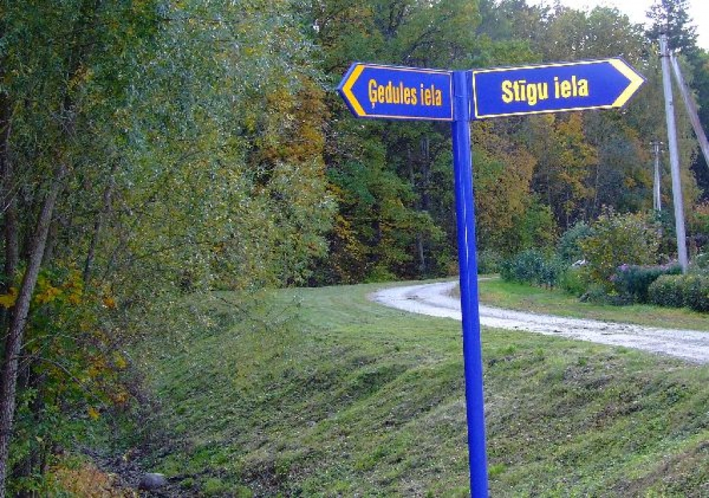 Fotoattēlam ilustratīva nozīme.