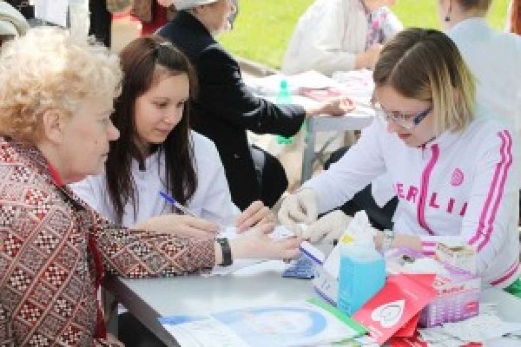 Fotoattēlam ilustratīva nozīme.