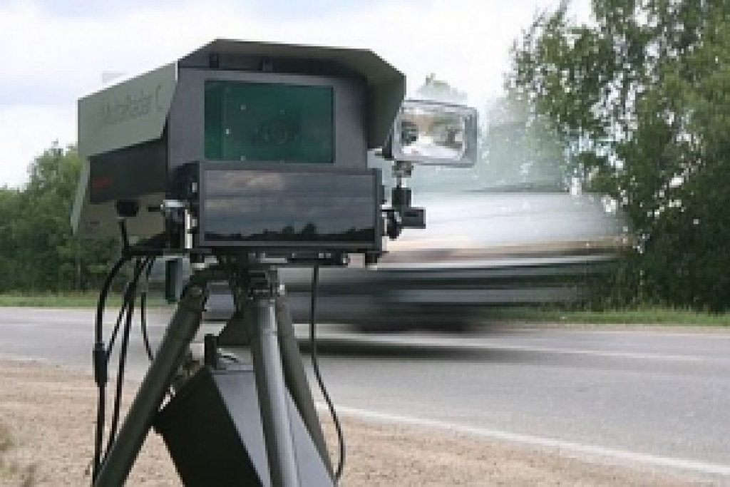 Autors: Raitis Purins, Dienas mediji