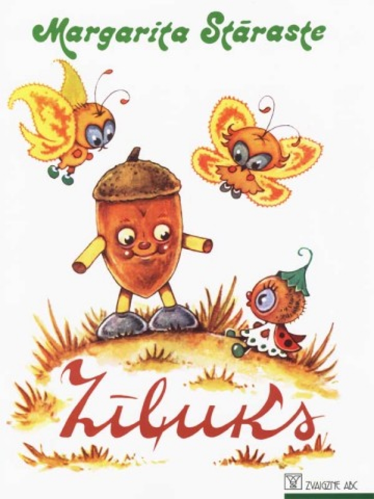 Fotoattēlam ir ilustratīva nozīme.
Autors: No www.zvaigzne.lv