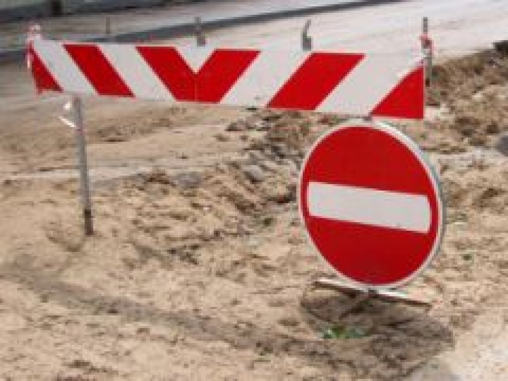 Fotoattēlam ilustratīva nozīme.