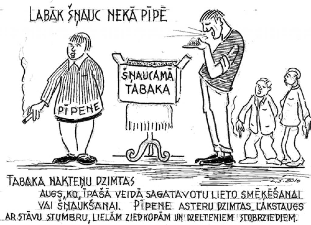 Aluksniesiem.lv raksta attēla aizvietotājs