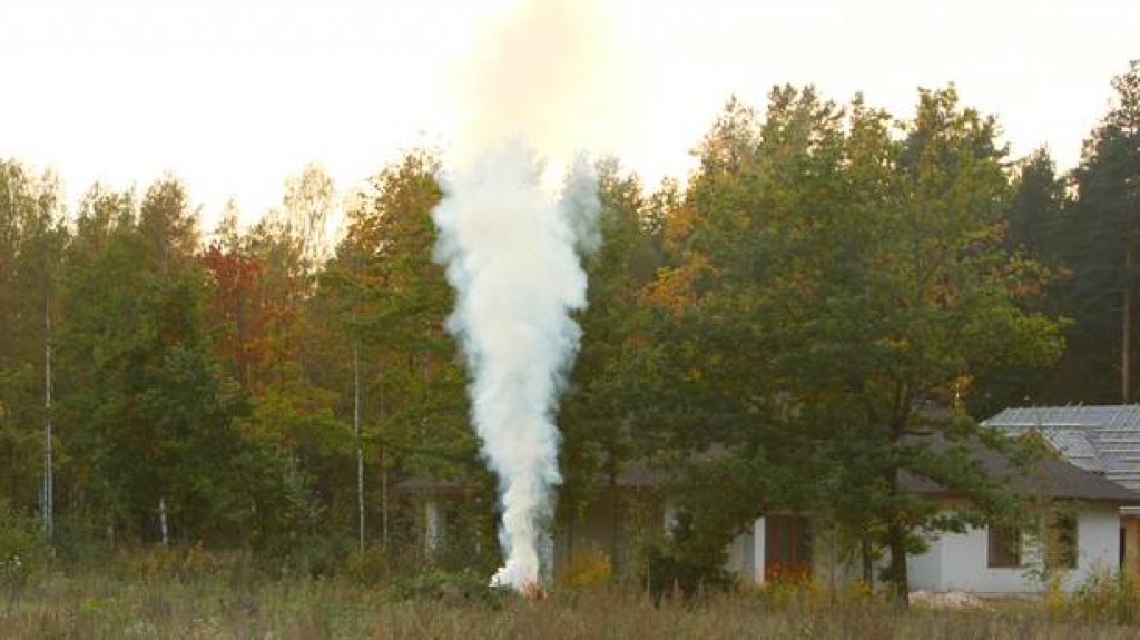 Lapu dedzināšana pilsētas teritorijā ir aizliegta.
Autors: no www.ikskile.com