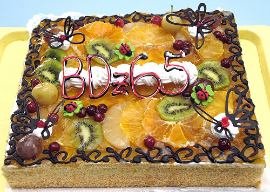 Pērn ar torti tika atzīmēta «Bauskas Dzīves» 65. gadskārta.
Autors: no «Bauskas Dzīves» arhīva