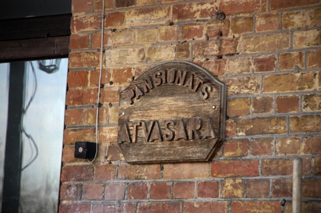 Autors: No «Bauskas Dzīves» arhīva.