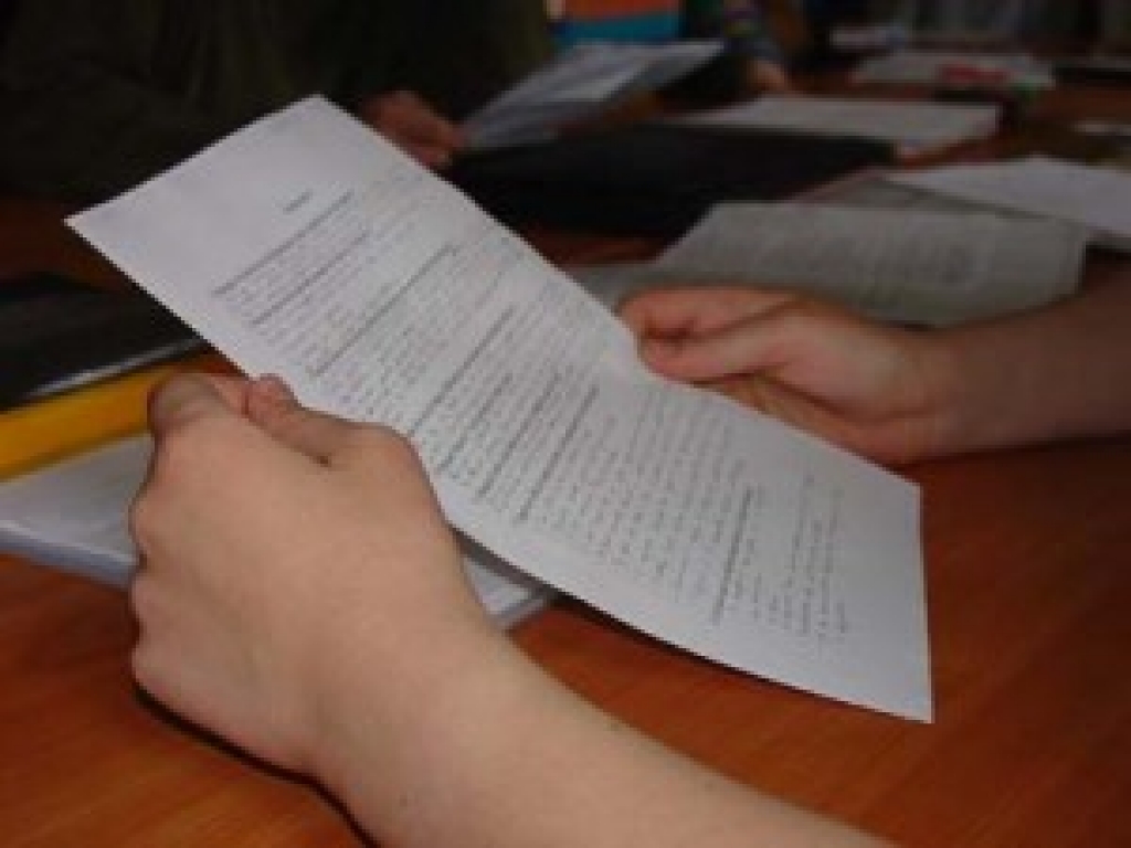 Fotoattēlam ilustratīva nozīme.