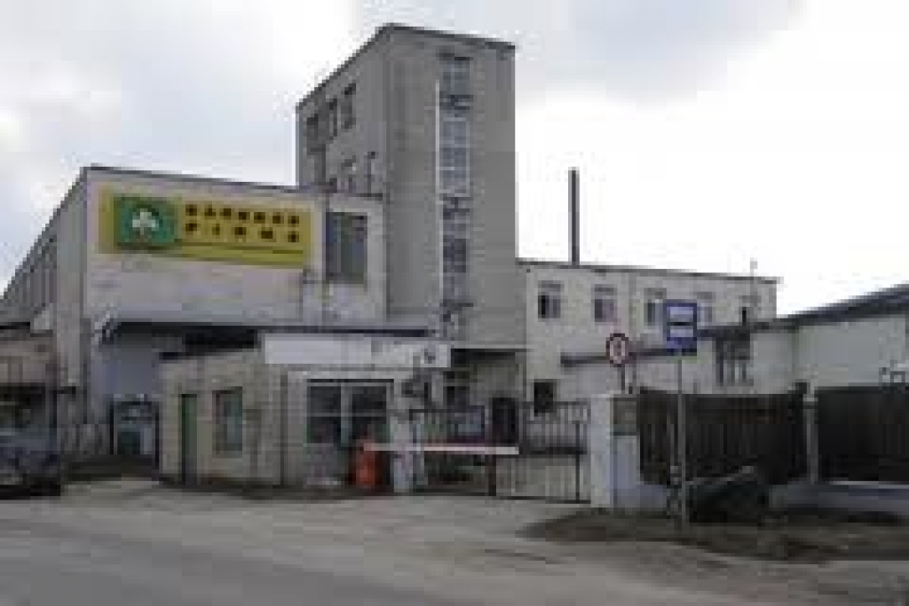 Fotoattēlam ilustratīva nozīme.
Autors: No arhīva.