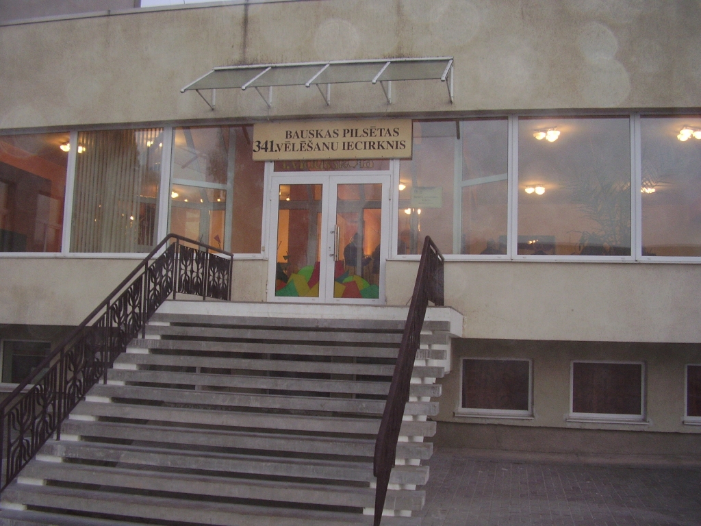 Autors: Inga Muižniece