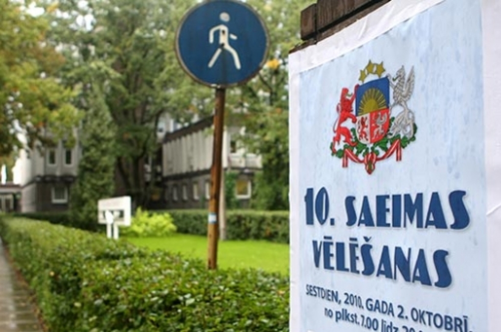 Fotoattēlam ilustratīva nozīme.
Autors: www.kasjauns.lv