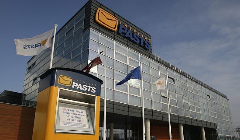 Autors: no www.diena.lv/ R.Puriņš