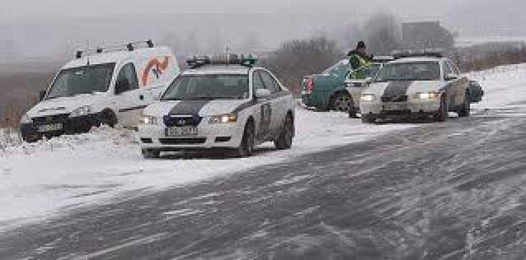 Fotoattēlam ilustratīva nozīme.