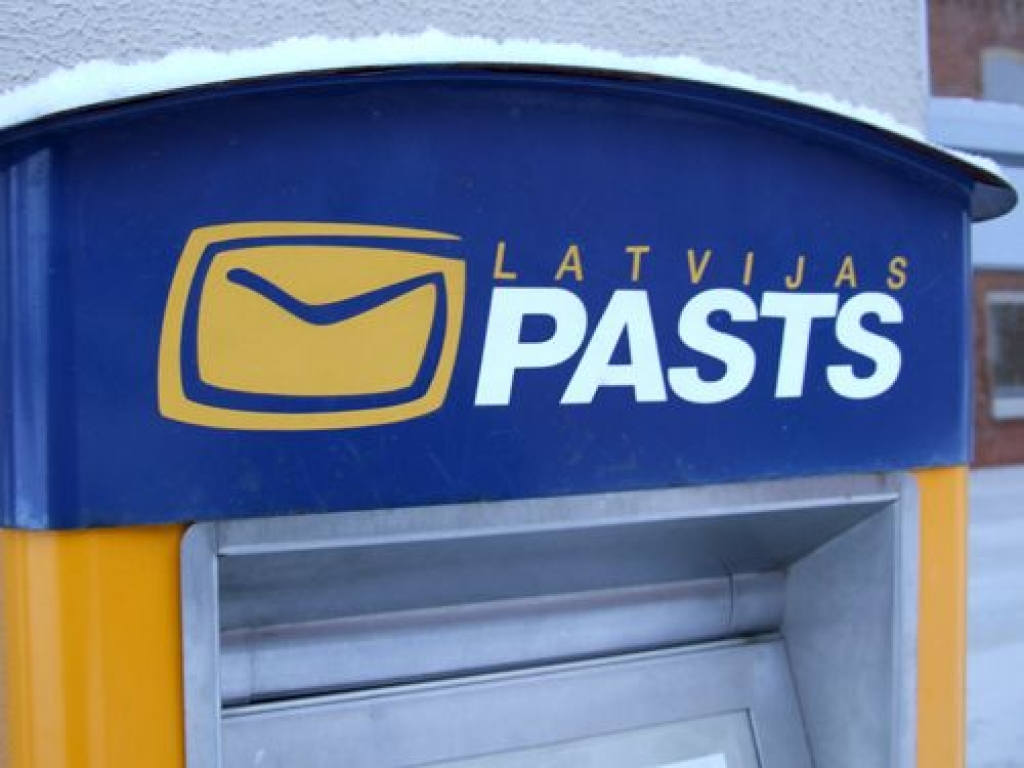 Fotoattēlam ilustratīva nozīme.