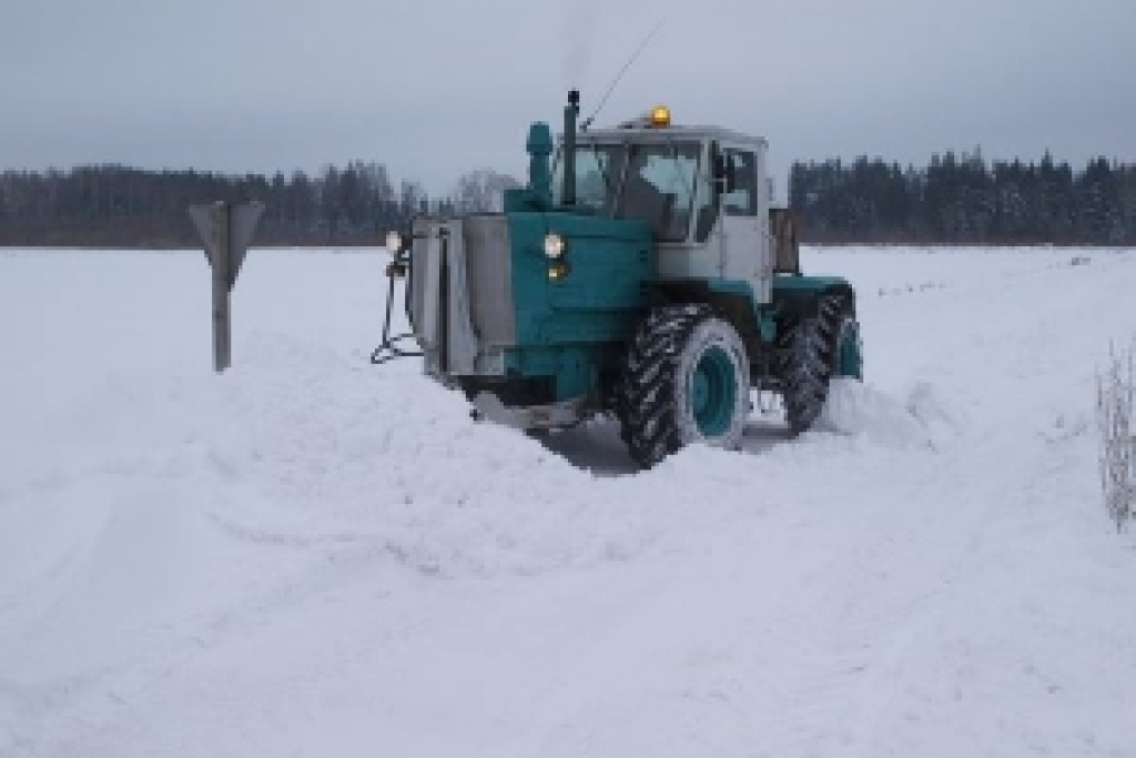 Fotoattēlam ilustratīva nozīme.