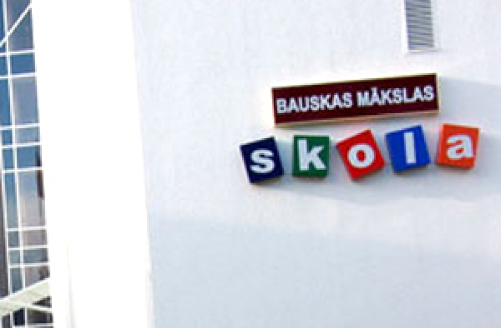 Autors: no «Bauskas Dzīves» arhīva