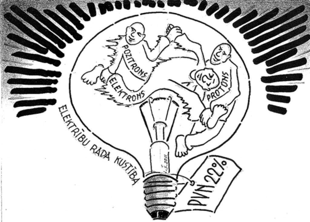 Aluksniesiem.lv raksta attēla aizvietotājs