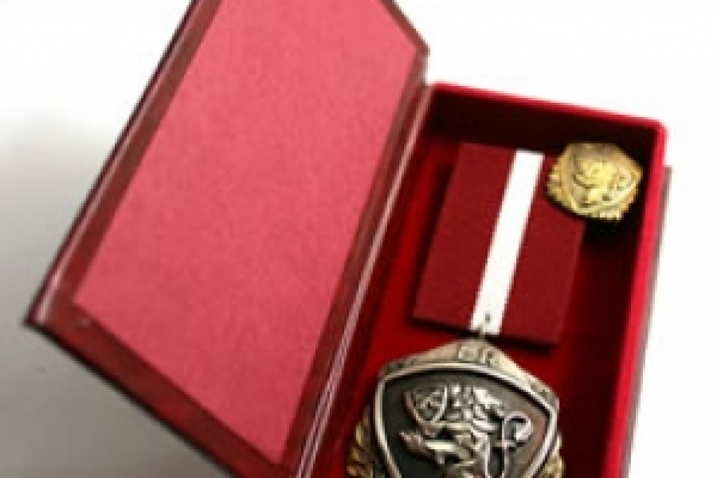 Fotoattēlam ilustratīva nozīme.