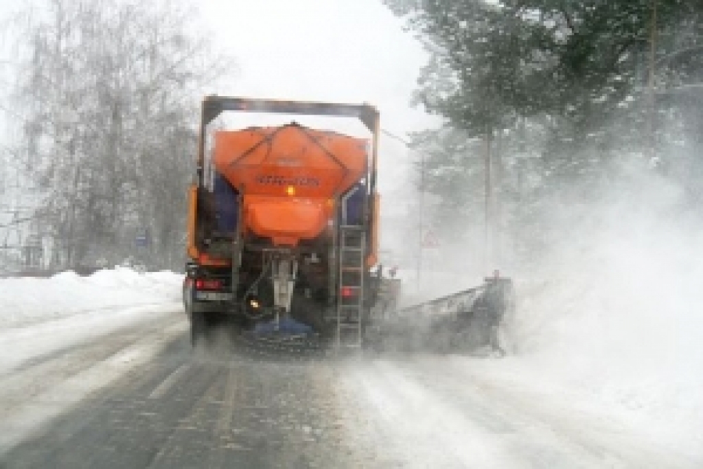 Fotoattēlam ilustratīva nozīme.