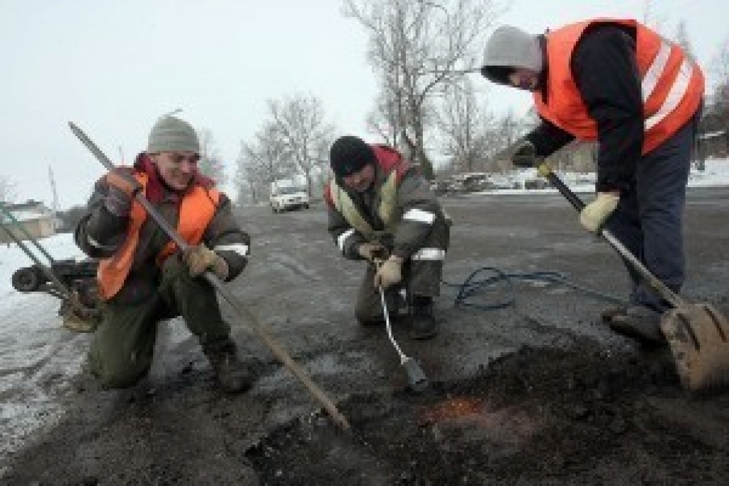 Fotoattēlam ilustratīva nozīme.