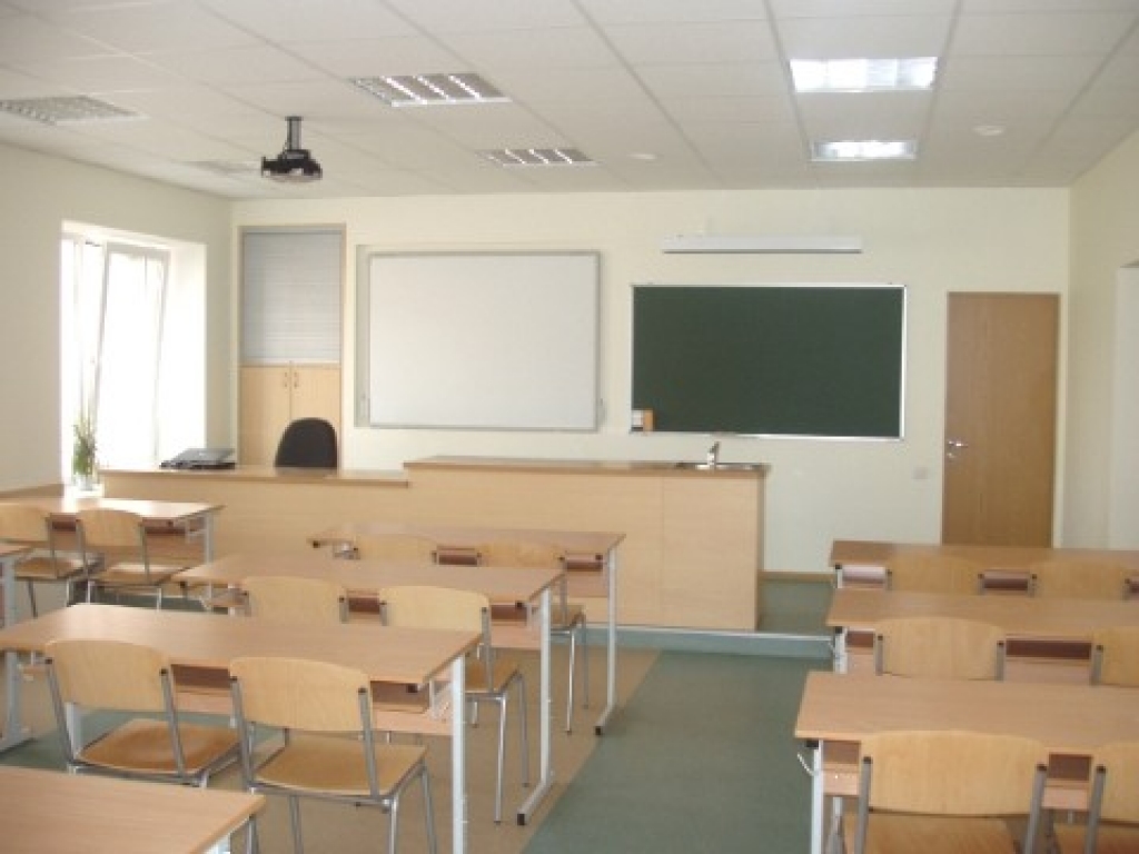 Fotoattēlam ilustratīva nozīme.