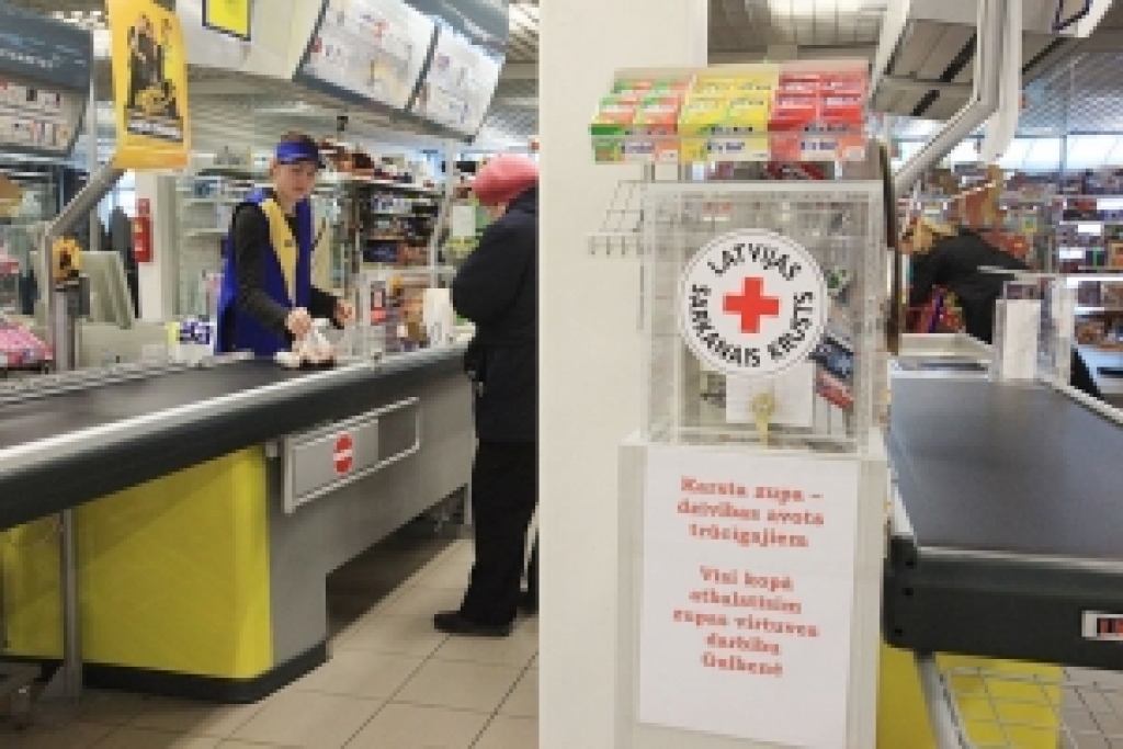 Fotoattēlam ilustratīva nozīme.