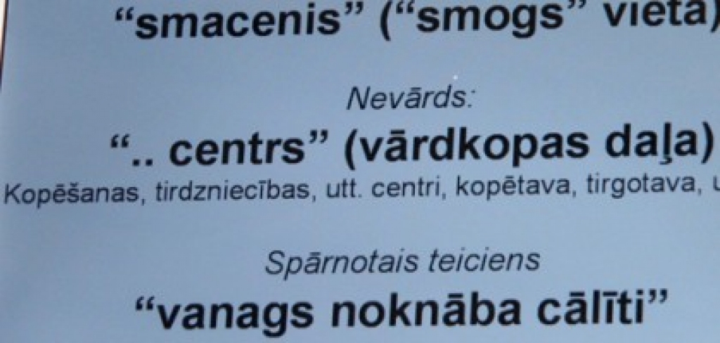 Fotoattēlam ilustratīva nozīme.
Autors: apollo.lv