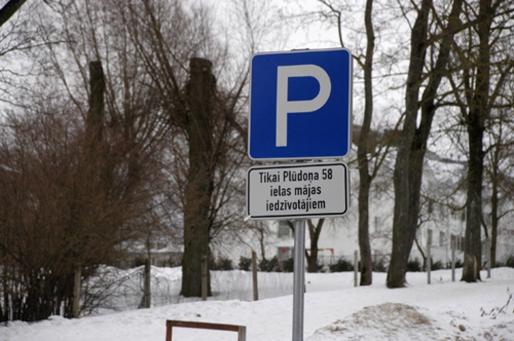 Autors: Ivars Bogdanovs