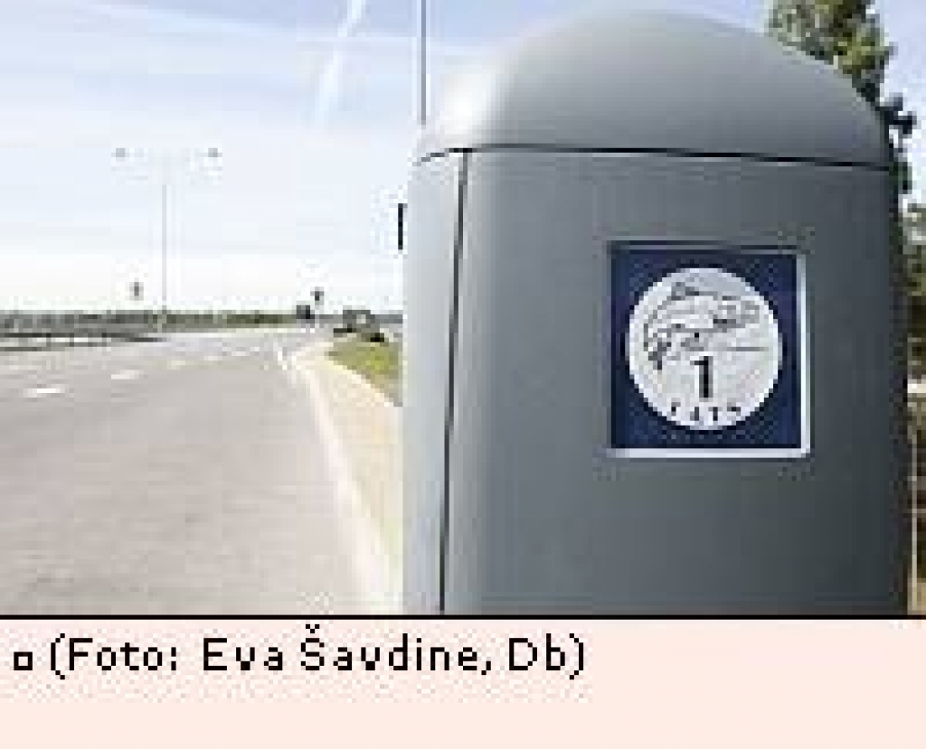 Fotoattēlam ilustratīva nozīme.