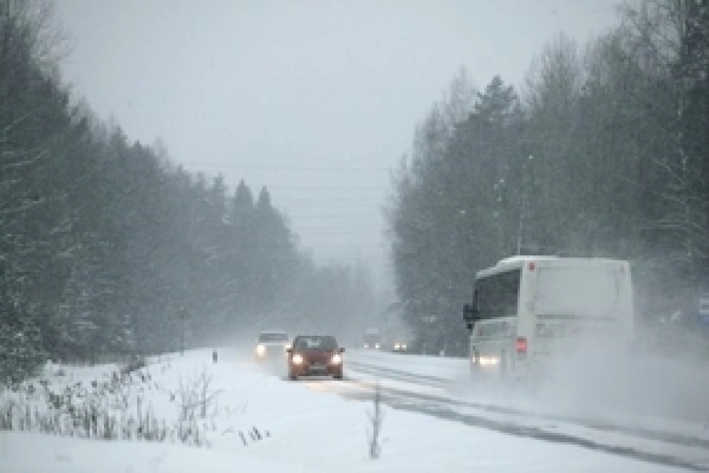 Fotoattēlam ilustratīva nozīme.