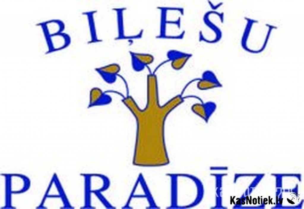 Fotoattēlam ilustratīva nozīme.